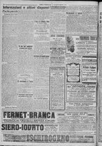 giornale/TO00185815/1917/n.320, 4 ed/004